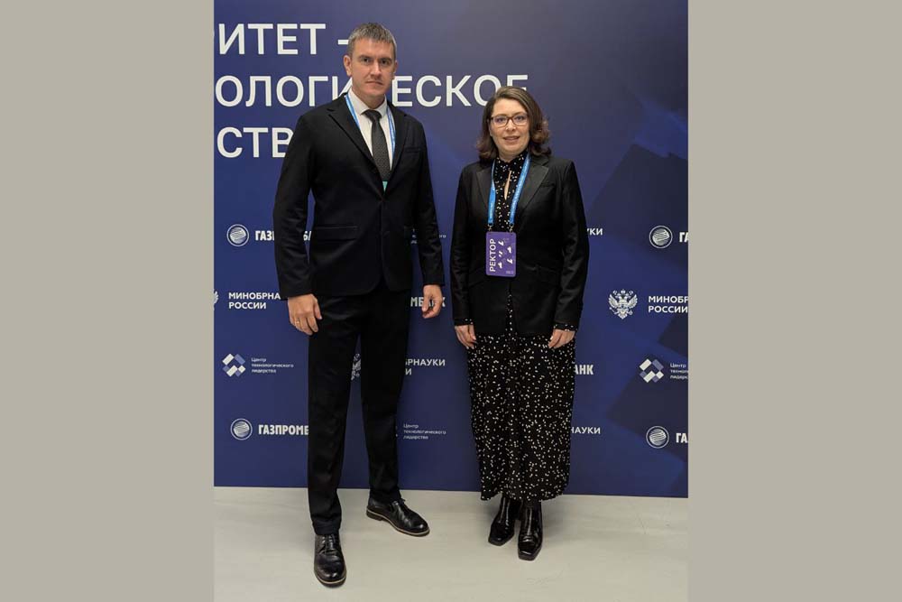 Ректор НИУ «БелГУ» приняла участие в Большой конференции «Приоритет – технологическое лидерство», посвящённой пятилетию программы